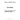 227-8313 - PULLEY AS IDLER