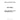 227-2911 - SLEEVE INJECTOR