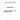 226-8776 - INJECTOR ASSEMBLY
