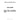 225-5495 - INLET VALVE - 30 DEGREE ANGLE