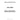 223-7852 - GASKET, VALVE COVER