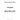 218-8533 - GASKET, HEAD - 1.3MM