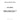 217-0577 - BEARING CONROD (PAIR) STD