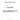 191-4457 - GASKET, THERMOSTAT HOUSING