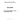 183-2823 - FUEL PUMP PRIMING