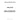 156-4173 - GASKET CYLINDER HEAD
