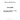 153-0488 - FUEL PUMP TRANSFER