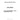 137-5541 - FUEL PUMP PRIMING