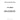 111-8015 - GASKET CYLINDER HEAD