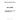 067-6095 - PUSH ROD