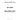 067-6053 - VALVE SPRING - OUTER