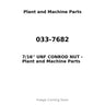 033-7682 - 7/16'' UNF CONROD NUT