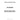 311043A1 - ROCKER COVER GASKET