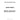 3055779R21 - BEARING - MAIN 030 (PR)