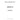 198636170 - REAR SEAL, CRANKSHAFT