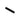 Diff Pin Tension JCB Part No: 2102/0816