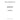 1842913C1 - INLET VALVE - 30 DEGREE ANGLE