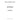 1817562C4 - GASKET, HEAD
