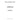 135997120 - GASKET, EXHAUST MANIFOLD