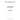 135756180 - TURBOCHARGER