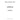 120996140 - GASKET, ROCKER COVER
