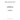 120996130 - GASKET, ROCKER COVER