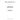 120456223 - PUSH ROD