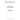 115104130 - PISTON RING KIT