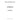 115026212 - CONROD ASSEMBLY
