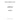 11050114 - GASKET SET - UPPER