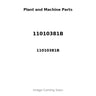11010381B - PISTON & PIN .50MM