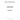504257855 - TURBOCHARGER