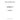 504069777 - OIL PAN GASKET