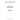 504053522 - VALVE COVER GASKET