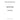 V837073405 - VALVE SPRING