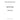 V837073166 - VALVE STEM SEAL