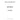 897702M1 - OIL SEAL - FRONT AXLE