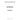 894906M91 - 'O' RING KIT