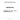 883887M91 - DRAWBAR PIN - LONG