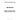 881991M1 - INNER SEAL REAR AXLE