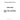 748413M1 - INLET VALVE - 45 DEGREE ANGLE