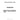 746697M1 - GROOVED NEEDLE BEARING - FRONT
