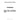 739060M1 - INLET VALVE - 30 DEGREE ANGLE