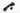 331/38532 JCB Cab Side Window Handle - Plant and Machine Parts