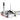 332/R7511 JCB Roof Wiper Motor - Plant and Machine Parts