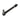 335/Y6895 JCB Track Rod Assembly - Plant and Machine Parts
