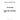 731151M1 - INLET VALVE - 45 DEGREE ANGLE