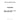 5194160 - BUSH - AXLE SHAFT