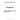 4224957M1 - GASKET, SUMP