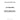 3774041M91 - POWER STEERING PUMP